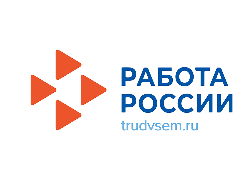 trudvsem.ru
