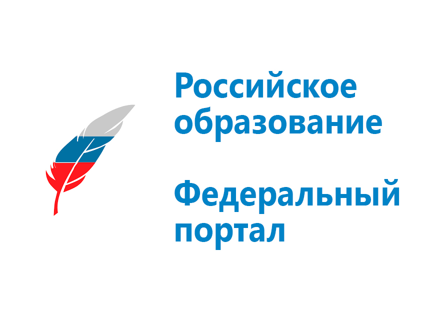 www.edu.ru